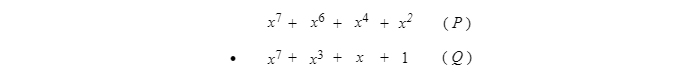 Exemple de multiplication (1) - Polynômes à multiplier